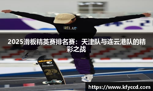 必一体育注册登录