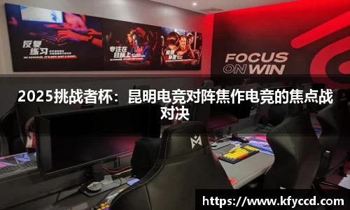 必一体育官方网站