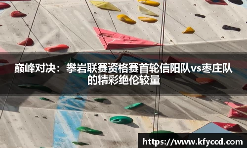 必一体育Bsports
