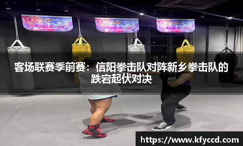 必一体育官方网站