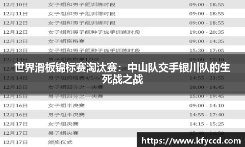 必一体育Bsports