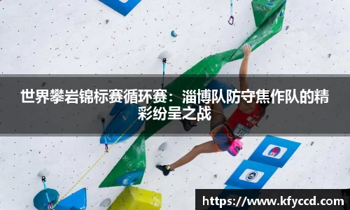 必一体育平台