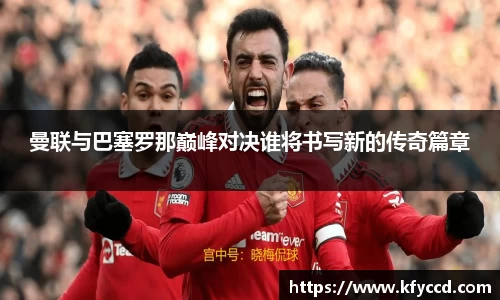 必一体育Bsports