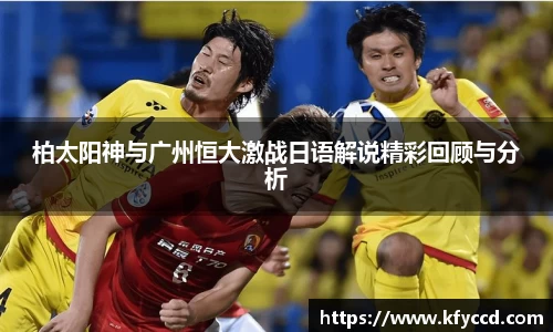 必一体育平台