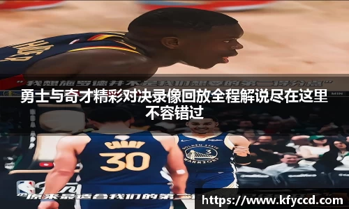 必一体育官方网站