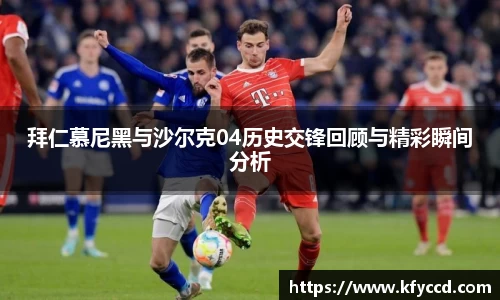 必一体育官方网站