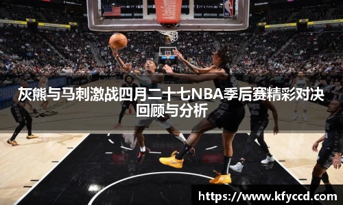 必一体育注册登录