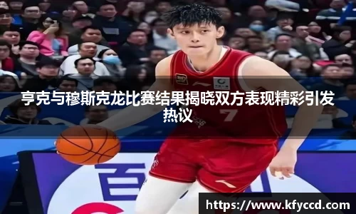 必一体育平台