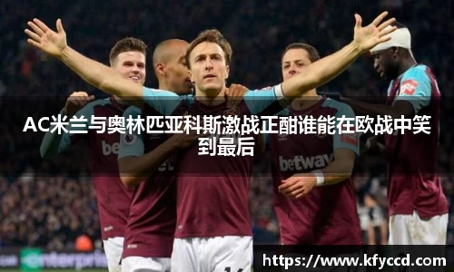 必一体育平台