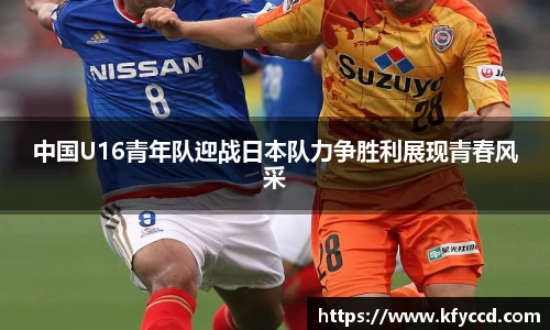 必一体育注册登录
