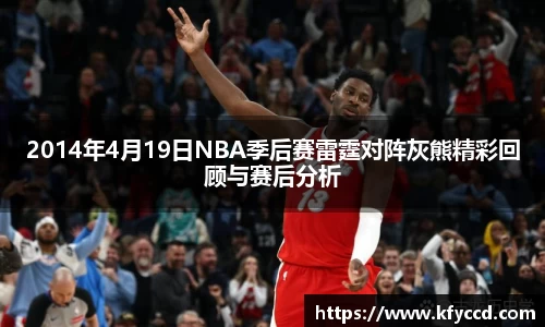 谈球吧中国